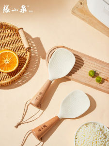 Zhang Xiaoquan | Food-Grade Silicone Easy-to-Clean Spoon