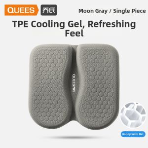 QUEES | Breathable Summer Seat Pad