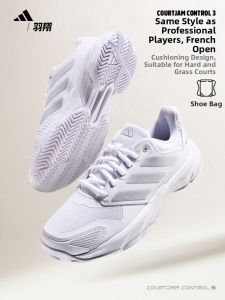 adidas | Professional Breathable Mesh Hard Court Womens Tennis Shoes