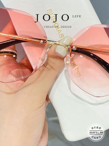 JOJOS L. PD. Frameless UV Protection Sunglasses Multilateral Sunscreen Glasses for Women round Face Suitable Spring Season