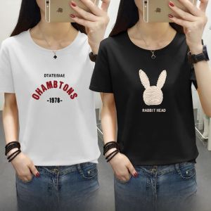 Womens Loose Fit Cotton T-Shirt Short Sleeve round Neck Basic Solid Color Trendy Summer Top Korean Style Commute Wear