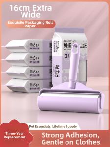MANJIELI | Lint Remover Roller for Clothes and Cat Hair Removal