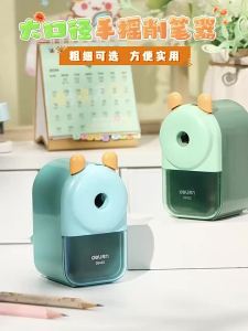 deli | Deli Large Caliber Cute Pencil Sharpener Office Home School Stationery Supply Pencil Cutter for Better Sharpening Experience