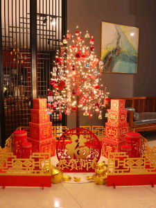 New Year Decorations 2026 Horse Christmas Tree Lighting Atmosphere Home Decoration Accessories Package Festive Ornament Set