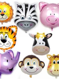 มอเตอร์ไซค์สีน้ำเงิน ลูกโป่งสัตว์ป่า ลูกโป่งกระดาษอัลลอยด์ ลูกโป่งสีน้ำเงิน ลูกโป่งลายหมี ลูกโป่งลายแพะ ลูกโป่งลายเสือ ลูกโป่งลายช้าง ลูกโป่งลายกระรอก ลูกโป่งปาร์ตี้ ลูกโป่งปีกนก