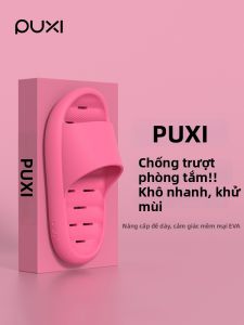 PUXI | New Non-slip Quick Drying Bathroom Slippers EVA