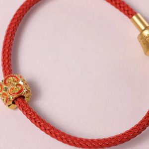 Chow Sang Sang 周生生 Charme Cultural Blessing 999 24K Solid Gold Auspicious Ruyi Charm Bracelet for Women 17cm 95525C (Bracelet Not Included)