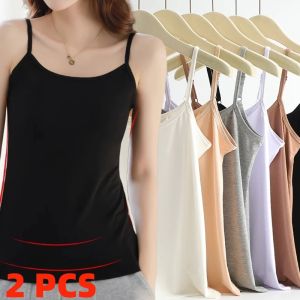 2ชิ้นยกทรงผ้าฝ้ายนุ่มสบายผู้หญิงสีล้วนระบายอากาศสายเอี๊ยมปรับได้ถ้วยที่คงที่เสื้อกั๊กเรียบง่าย