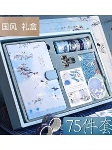 Sakura Starry Sky Simple Style Notebook Set Gift Box Full Tool Material Cute Girl Heart Vintage Popular Handmade Account Book Large Box