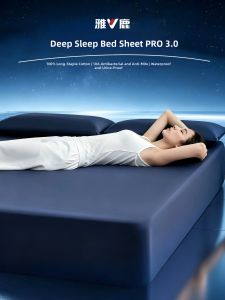 YALU | Antibacterial Waterproof Urine-Resistant Bed Cover
