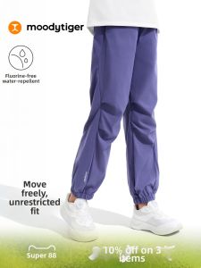 moodytiger | Water Resistant Loose Paratrooper Pants