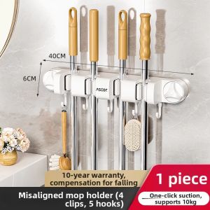 ASCOR | Wall Mounting No-Drill Duster Hanger