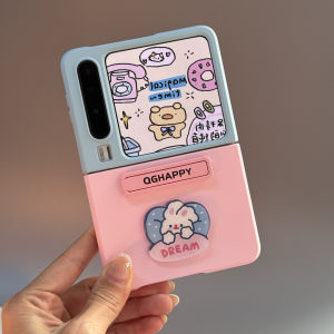 Huawei Pura X Wide Folding Screen Phone Case Protective Cover Stand Elegant Design Anti-Fall Shell Creative Cute Mobile Phone Cover