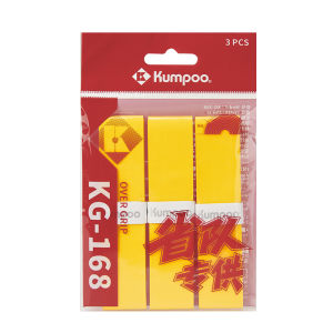 Kumpoo | Dải Thấm Mồ Hôi Chống Sốc Dính Cho Cầm Cây Đánh Cầu Lông
