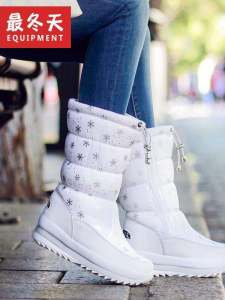 Warm Fleece Lined Snow Boots Womens Thickened Cotton Boots Winter Anti-Slip Zipper Closure Floral Pattern Casual Mid-Calf Boots