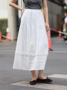 Aesthetic Ruffled Hem Midi Skirt