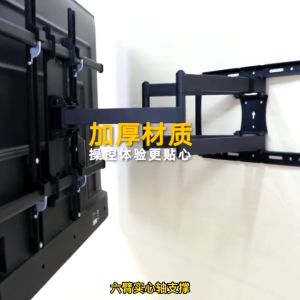 💥รับประกัน 5 ปี💥ที่แขวนทีวี ขาตั้งทีวี ขายึดทีวี ขาแขวนทีวีติดผนัง ปรับมุมได้ 26-55 LCD/LED พอดี 100% ทีวีติดผนัง ขาแขวนทีวี ขาแขวนยึดทีวี ขาติดผนังท