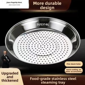 Durable 316L Stainless Steel Round Steamer Basket