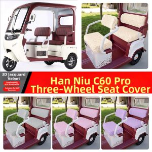 Universal All-season Electric Tricycle Seat Cover