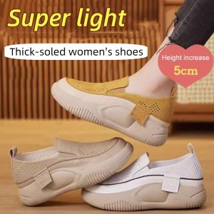 Thick Soled Womens shoes thick soled shoes for women height increase shoes casual shoes leather shoes with heels on sale korean style height increasing shoes original plus size sandals women flat soft wedge loafers shoes sneakers thick soled women shoes