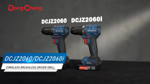 DONGCHENG 20V CORDLESS HAMMER DRILL DRIVER/ BRUSHLESS DRILL DRIVER DCJZ2060I