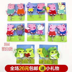 Hộp Đựng Đồ Trang Trí Nhà Bằng Gỗ Hình Con Lợn Hồng Dính Chắc Chắn 3M Móc Treo Đồ Trang Trí Nhà Cửa