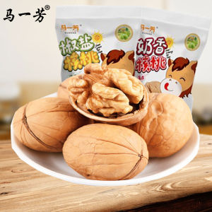 Ma Yifang Xinjiang Thin Skin Roasted Walnuts 500g Salted Five-Spice Milk Flavor Butter Nuts for Pregnant Women Snack