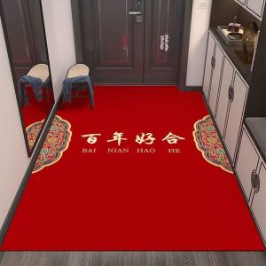 Thảm Cửa Chống Trượt Thấm Nước Mẫu Trung Quốc Mới