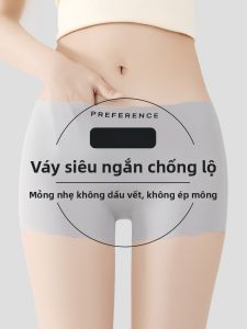 MiiOW | Quần an toàn bằng lụa băng màu xám không để lộ quần lót nữ hai trong một quần đùi bốn góc phẳng mới 2025 quần lót kháng khuẩn
