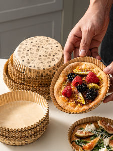 Vinland | Disposable Heat Resistant Baking Tray