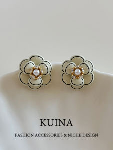 kuina | French Style Elegant Lightweight Luxe Pearl Stud Earrings