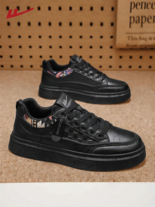 Warrior | Men Soft Sole Low Cut Versatile Winter Leather Board Shoes