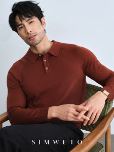 SIMWETO | Elegant Autumn and Winter Wool Sweater Camel Color