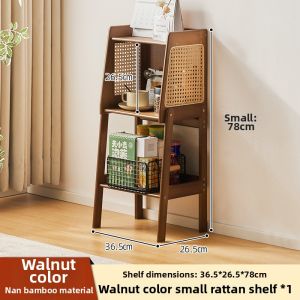 MANHAOSHI | Multifunctional TV Side Storage Bookcase