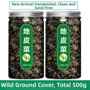 Wild Fresh Top Grade Wash Free Clean Earth Moss Dried Vegetable