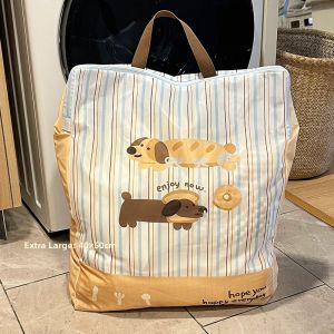 Fine Mesh Laundry Bag Dog Bread Special for Washing Machine Home Dormitory New 2025 Filter Net Pocket Clothing Protector Bag