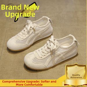 Breathable Light Comfortable Training Shoes