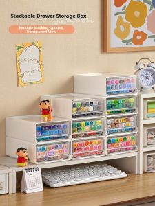 XINZHU | Transparent Creative Drawer-type Kids Multifunction Stationery Storage Box