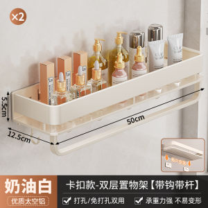 Bathroom Wall-Mounted Storage Shelf Toilet Washstand Shower Room Space Saver No-Drill Installation Aluminum Alloy Rack Organizer