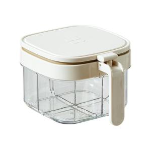 MODERN SWEETHOME | Multi-Compartment Sealed Kitchen Spice Container