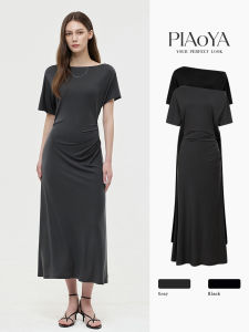 PIAOYA | Elegant Slim Fit Sheath Dress