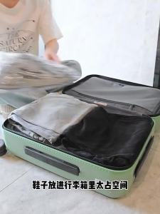 LouisWill Shoes Storage Bag Travel Organizer Three Layer Large Capacity Shoes Storage Bag Business Trip Shoes Storage Bag