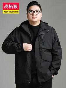 ZATUWOF | Casual Commuter Big Size Hooded Jacket