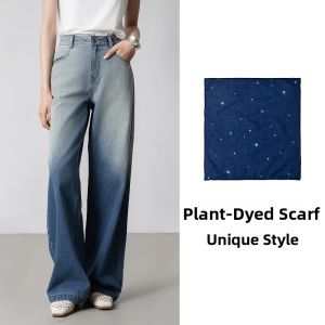 Plant-based Denim Gradient Wide Leg Jeans