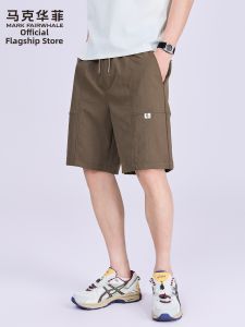 Mark Fairwhale | Light and Breathable Fashion Mens Shorts Five-point Pants