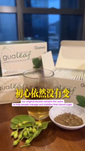 Gualeaf Botanical Mix Guava Leaves Guava and Guava Flowers -3g x 30 TeaBags