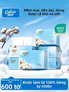 COROU | Newborn Soft Pure Cotton Towel 100pc 6 Pks