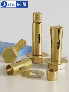 Yi Se Dian Zi | Explosion Inner Type Expansion Screw for Floor Mouting