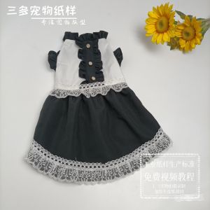 Dog Dress Pattern Summer Teddy Small Medium Size Cute Skirt Dress Pattern Pomeranian One-Piece Dress Sample Pet Fashion