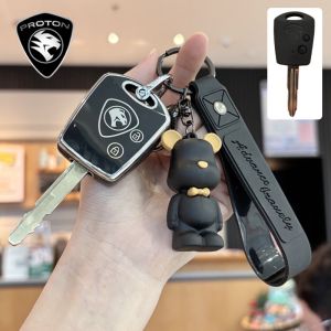 Proton car remote key case  gen2 Car Key Cover Proton Persona Key Case Sarung Kunci For Proton Saga gen2 Persona saga flx